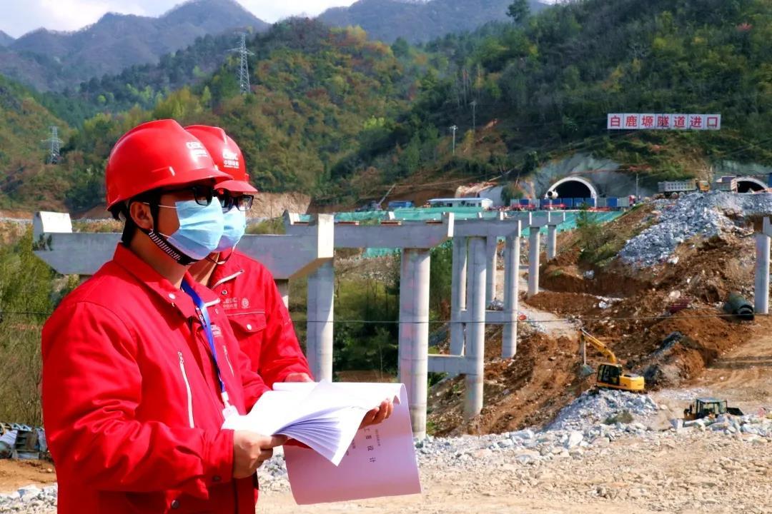 葛洲坝集团中国能建举办基地管理改革推进及2025年综合管理策略研讨会