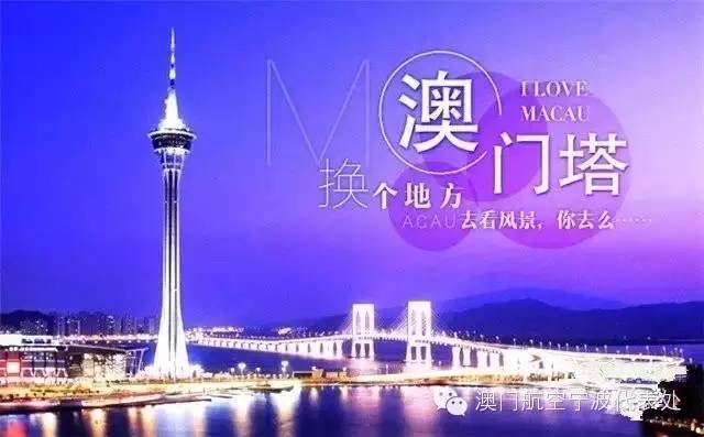 >深入理解2025新澳门和香港天天免费精准与2025新澳精准正版免费,全面释义、解释和落实和警惕虚假宣-全面释义、解释和落实