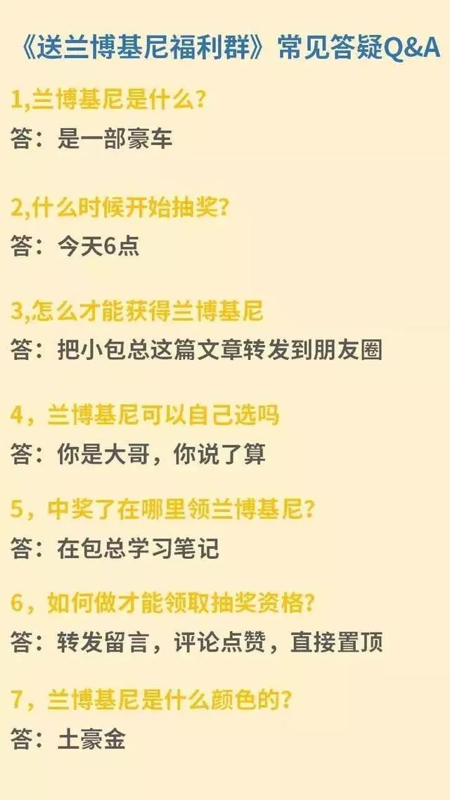 五分钟学会2025今晚必出三肖与2025澳门特马网站www,词语释义、专家解析解释与落实与警惕虚假宣传