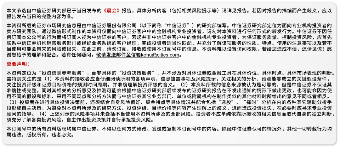 >深入理解2025精准免费资料大全与和2025新澳门天天免费大全,全面释义、专家解析解释与落实与警惕虚假宣传 解析与释义