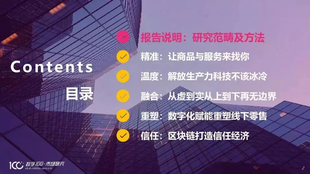 >深入理解2025精准免费资料大全和今晚澳门必开一肖一特,全面释义、解释和落实和警惕虚假宣-全面释义、解释和落实