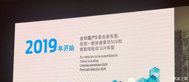 警惕2025年新澳门与香港2025年正版资料免费大全：全面释义、解释与落实与警惕虚假宣传