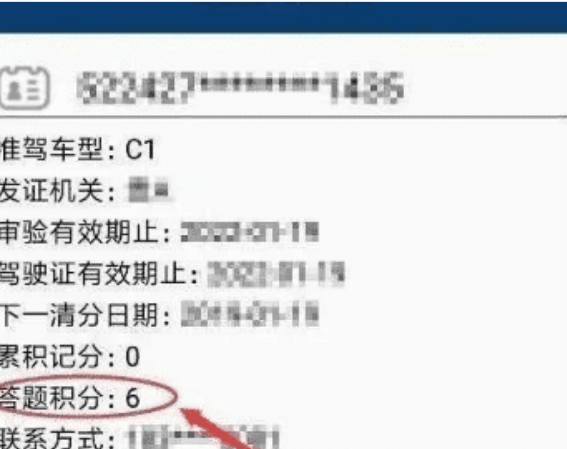 2025新澳门和香港天天精准免费大全,全面释义、解释与落实与警惕虚假宣传