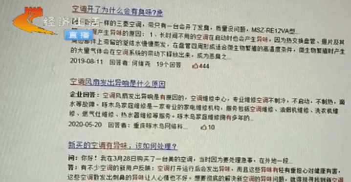 2025澳门和香港精准正版免费四不像,词语释义、专家解析解释与落实与警惕虚假宣传