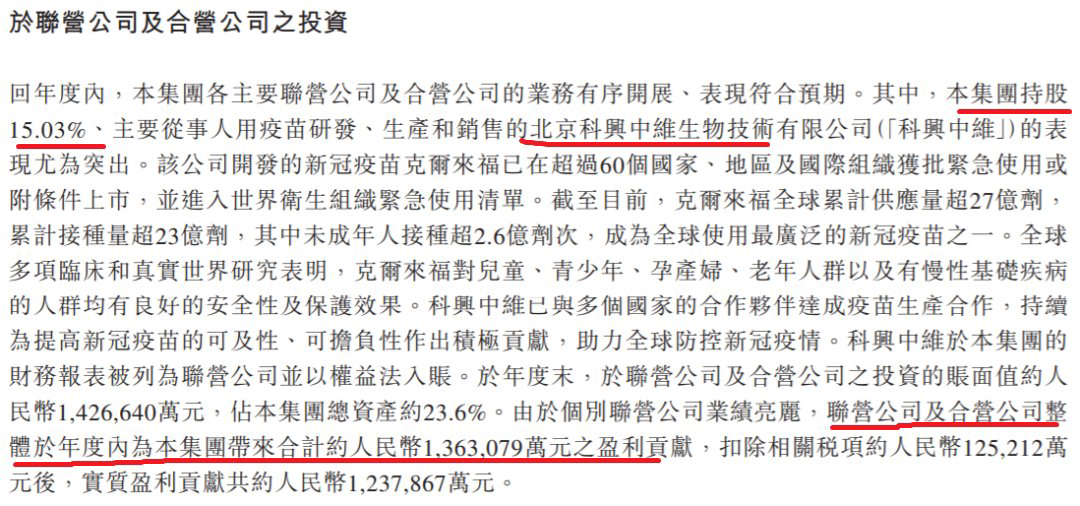 2025新澳精准正版免费 和2025今晚必出三肖,全面释义、解释与落实与警惕虚假宣传-全面释义、解释与落实