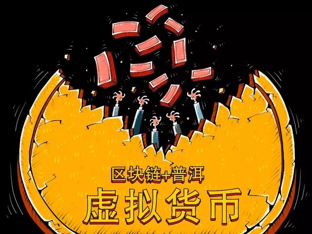 警惕澳门管家婆100%精准和777778888精准免费四肖的警惕虚假宣传-全面落实与解释释义