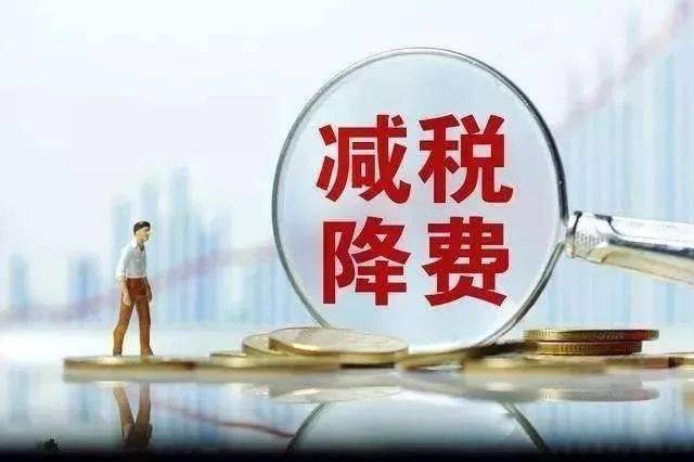 >深入理解澳门管家婆100%精准准确 和新澳2025精准正版免费,全面释义、解释与落实与警惕虚假宣传-全面释义、解释与落实