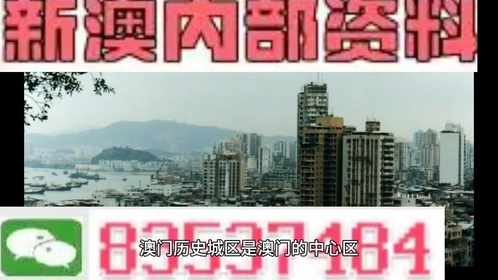 全民2025年新澳门全年免费与2025精准资料免费资料与警惕虚假宣传-全面释义、解释与落实