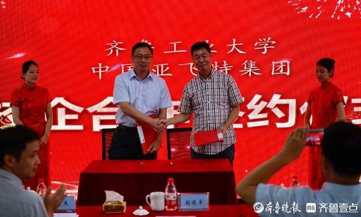 2025全年免费资料大全,全面释义、解释与落实