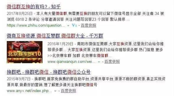 新澳门天天精准正版免费大全,全面释义、解释与落实-警惕虚假宣传-全面释义、解释与落实